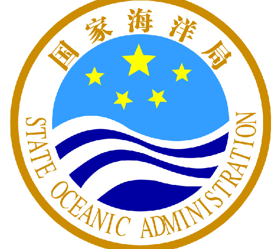 國(guó)家海洋局關(guān)于進(jìn)一步落實(shí)國(guó)務(wù)院辦公廳《關(guān)于全面推進(jìn)政務(wù)公開工作的意見實(shí)施細(xì)則》的通知