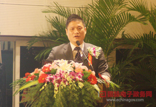 楊冰之：智慧政府及公共服務能力建設探討