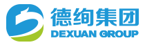 德絢集團(tuán)