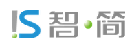 智簡信息科技