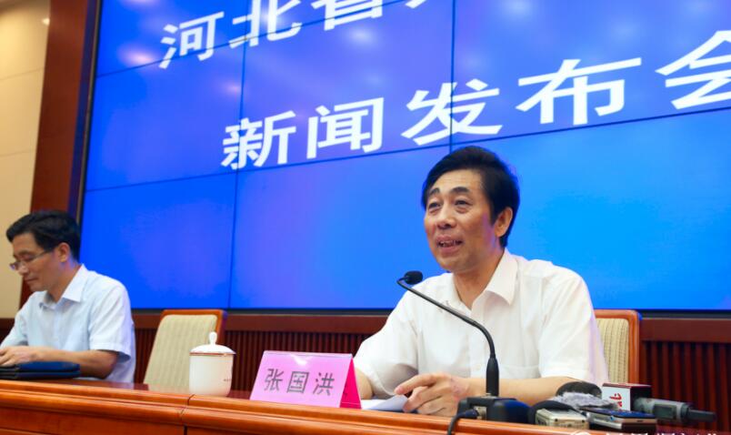 河北省政府新聞辦召開解讀《關(guān)于加強政務誠信建設(shè)的實施意見》新聞發(fā)布會