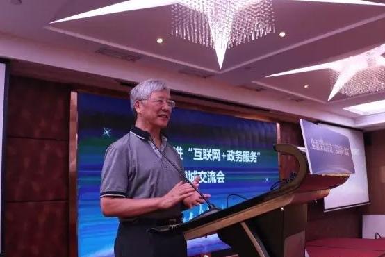 中國信息協(xié)會副會長 何華康