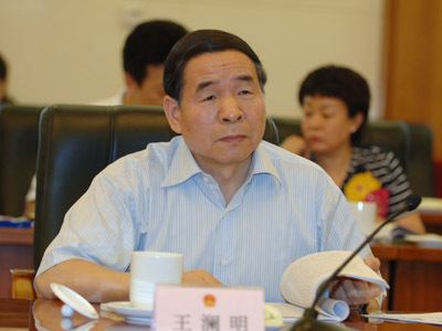 中國(guó)行政管理學(xué)會(huì)會(huì)長(zhǎng) 王瀾明