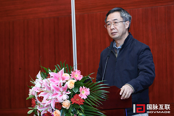 深圳市電子政務(wù)資源中心主任武剛