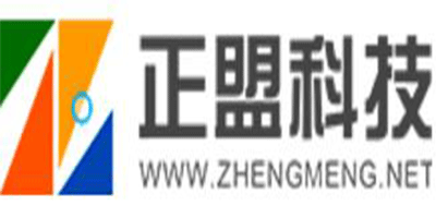 廣州市正盟計算機科技有限公司