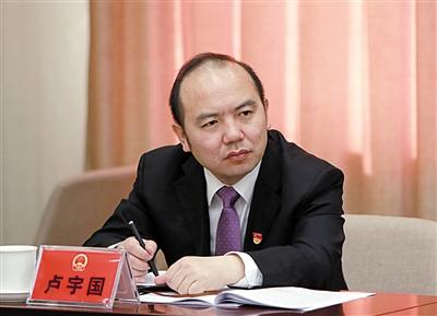 北京市人大代表、懷柔區(qū)區(qū)長盧宇國