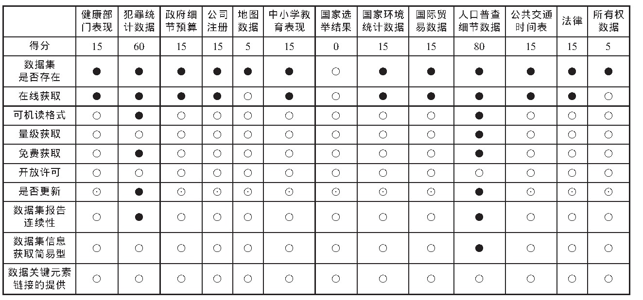 1705op01258_7_43600.jpg 1705op01258_7_43600.jpg