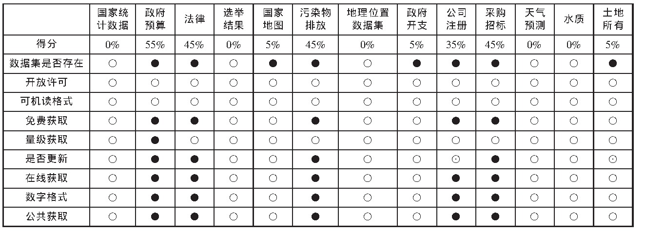 1705op01258_7_43700.jpg 1705op01258_7_43700.jpg