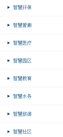 杭州天夏科技集團(tuán)有限公司產(chǎn)品 杭州天夏科技集團(tuán)有限公司產(chǎn)品