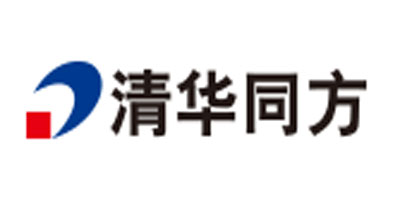 清華同方股份有限公司