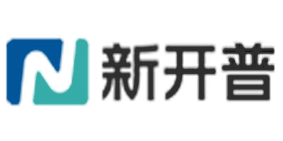 新開普電子股份有限公司