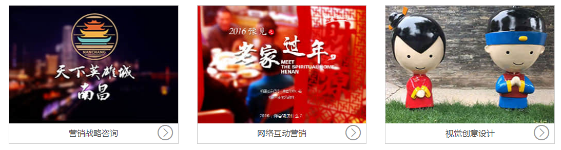 北京巔峰美景科技有限責(zé)任公司產(chǎn)品