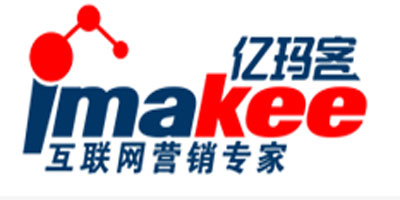 億瑪客科技（北京）有限公司