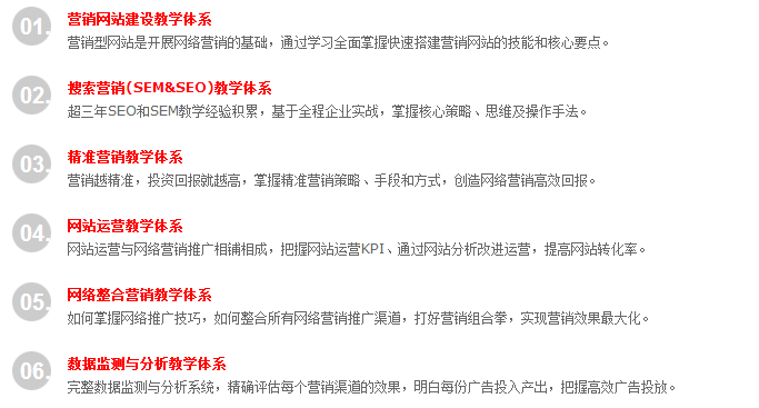 億瑪客科技（北京）有限公司產(chǎn)品