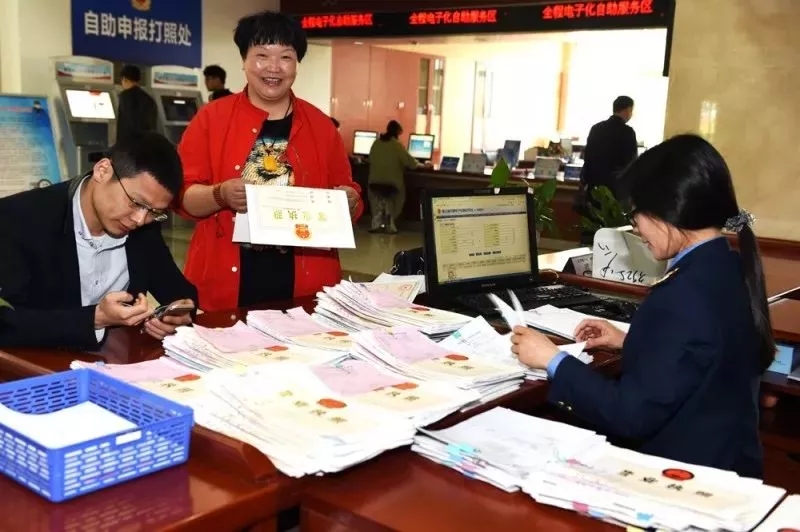 640.webp (2).jpg 640.webp (2).jpg