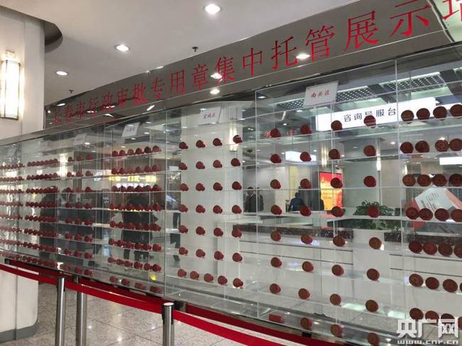 【改革開放看吉林】著力優(yōu)化發(fā)展“軟環(huán)境” 長春構(gòu)建政務(wù)服務(wù)改革新模式