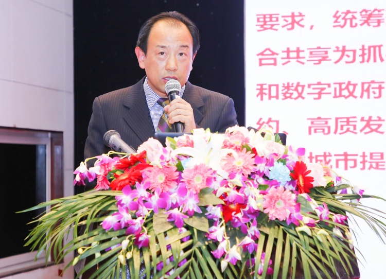 張名志.png 張名志.png