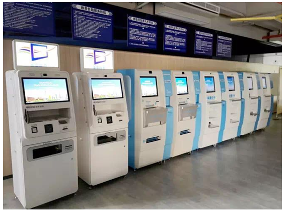 亮劍“互聯(lián)網(wǎng)+政務(wù)服務(wù)” 航天信息助力政府“最多跑一次”改革 互聯(lián)網(wǎng)+政務(wù)服務(wù) 最多跑一次