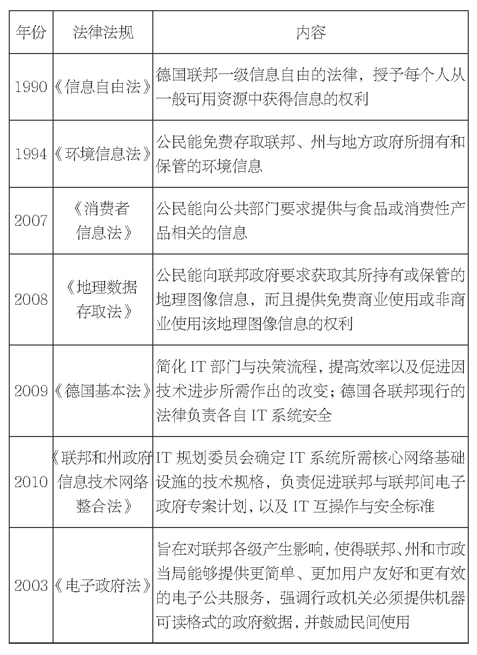 8DD153CA4F6D4318A0F1E4BCCDD012B5.jpeg 8DD153CA4F6D4318A0F1E4BCCDD012B5.jpeg