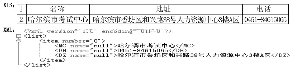 TSGT201901007_21400 (1).jpg TSGT201901007_21400 (1).jpg