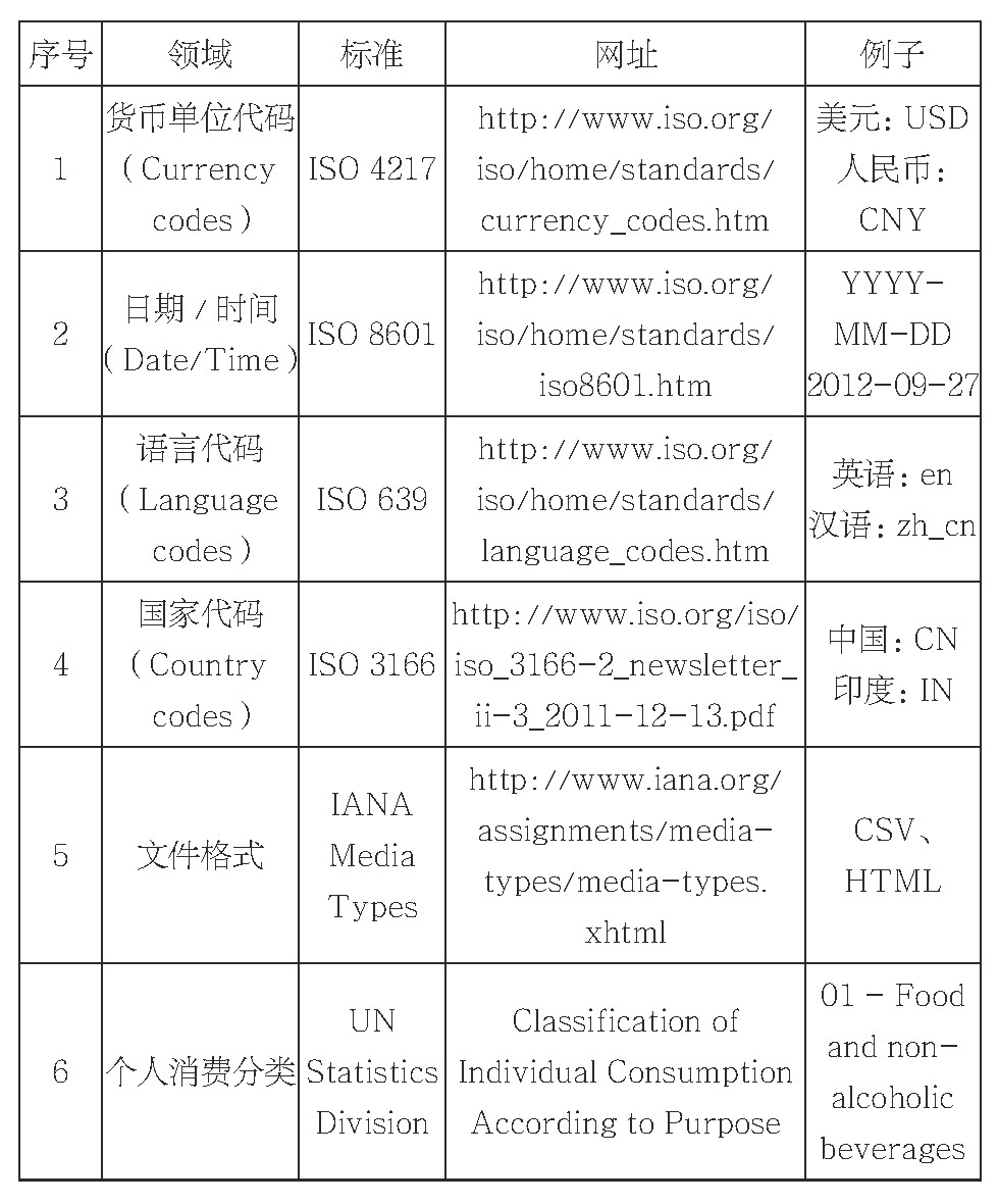 TSGT201901007_27300 (1).jpg TSGT201901007_27300 (1).jpg