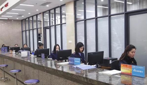 湖南省郴州高新區(qū)政務服務中心