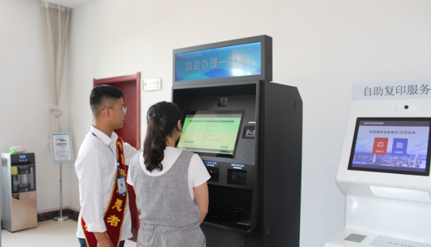 邢臺市行政審批局多措并舉助企上市