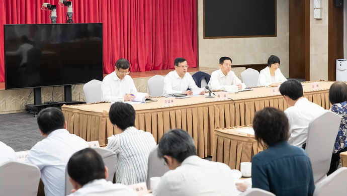 上海 一網(wǎng)通辦