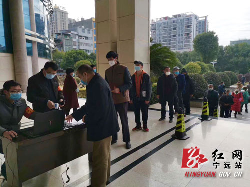 大數(shù)據(jù)信息一卡通 寧遠政務(wù)大廳“互聯(lián)網(wǎng)+防疫”效果好1000 拷貝.jpg