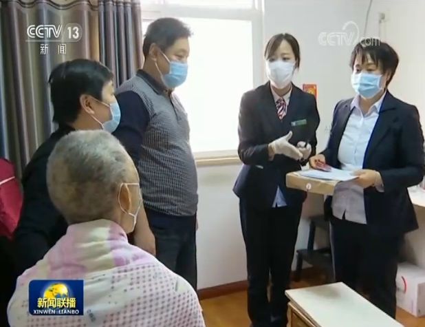 點擊進(jìn)入下一頁 點擊進(jìn)入下一頁