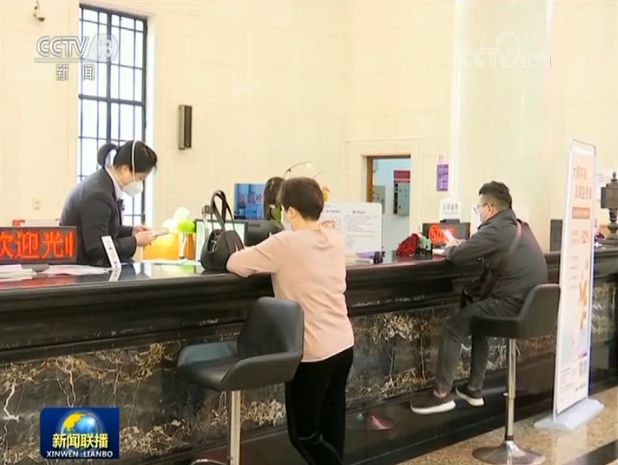 點擊進(jìn)入下一頁