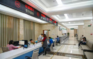 長沙市優(yōu)化營商環(huán)境規(guī)定(全文)