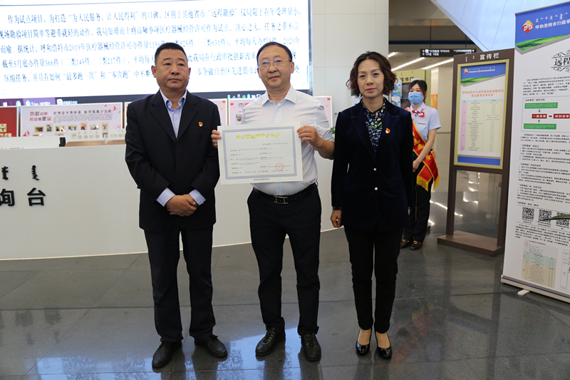 1126056086_15909082363471n.png 1126056086_15909082363471n.png