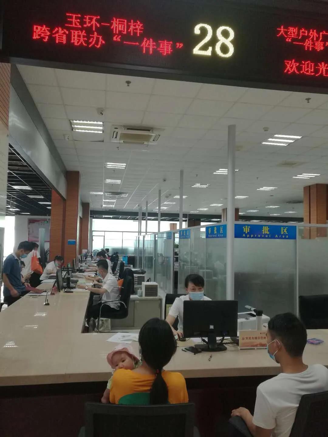 微信圖片_2.jpg 微信圖片_2.jpg