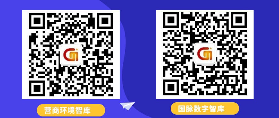 稿定課程上線啦_扁平風_公眾號首圖 (1).jpg