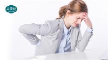當(dāng)代年輕人的通病，失眠脫發(fā)又焦慮，讓頭青松來幫你
