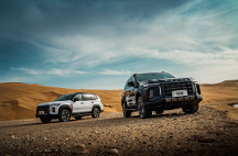 什么車(chē)省油質(zhì)量又好又便宜？對(duì)標(biāo)長(zhǎng)城坦克500 上汽大通MAXUS領(lǐng)地全新來(lái)襲