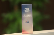 合生創(chuàng)展：堅守長期主義價值 打造ESG實踐樣本