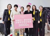 這一刻，我深刻體會(huì)到什么是“你背后站著整個(gè)莎蔓莉莎”