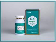 安永倍健：植物有機(jī)硒 安全高效 更好吸收
