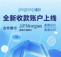 外貿(mào)人該如何高效開(kāi)發(fā)客戶？福貿(mào)助你開(kāi)拓更大商機(jī)