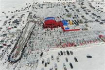 “魚躍鳳湖·方正冬韻”2022黑龍江冷水魚·冬捕季 暨方正縣首屆冬捕節(jié)成功舉行