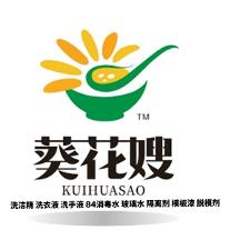 東莞安然實(shí)業(yè)：高品質(zhì)脫模劑，追求環(huán)保無(wú)污染，使用更安心