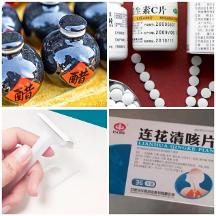 這不是大家都知道的事嗎？