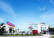 美涂士防水輔料丨堅(jiān)持產(chǎn)品創(chuàng)新升級(jí)，助推防水行業(yè)高質(zhì)量發(fā)展！