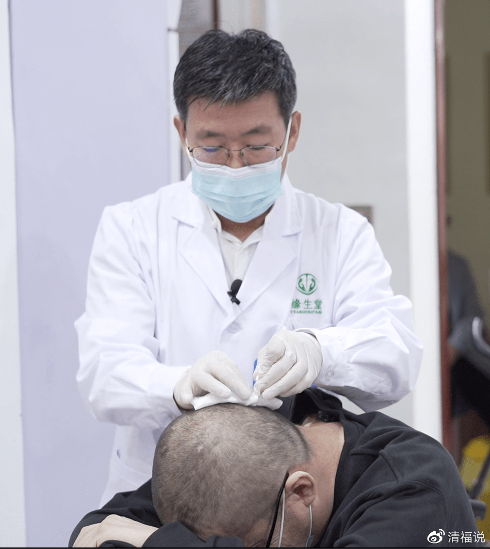 “一針修一世，懸壺濟(jì)萬人”記針灸非遺傳承人杜明杰