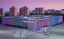 華熙LIVE·五棵松入選第二批國(guó) 家級(jí)旅游休閑街區(qū)，趙燕女士打造開放性綜合商圈