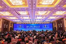 精誠招商、引客入并 以高質(zhì)量發(fā)展謀篇描繪“錦繡太原城”