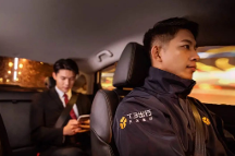 T3出行記：致溫暖的司機(jī)師傅們