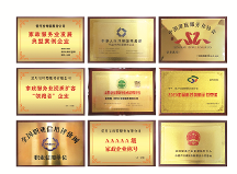 青島愛月寶月嫂講誠信，值得信賴